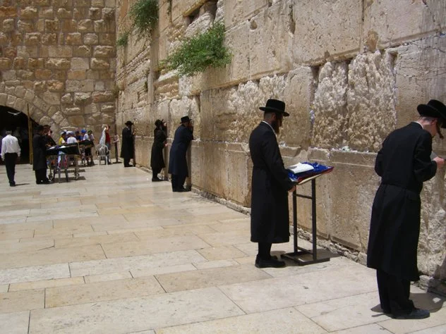 wailing-wall-israel.jpg