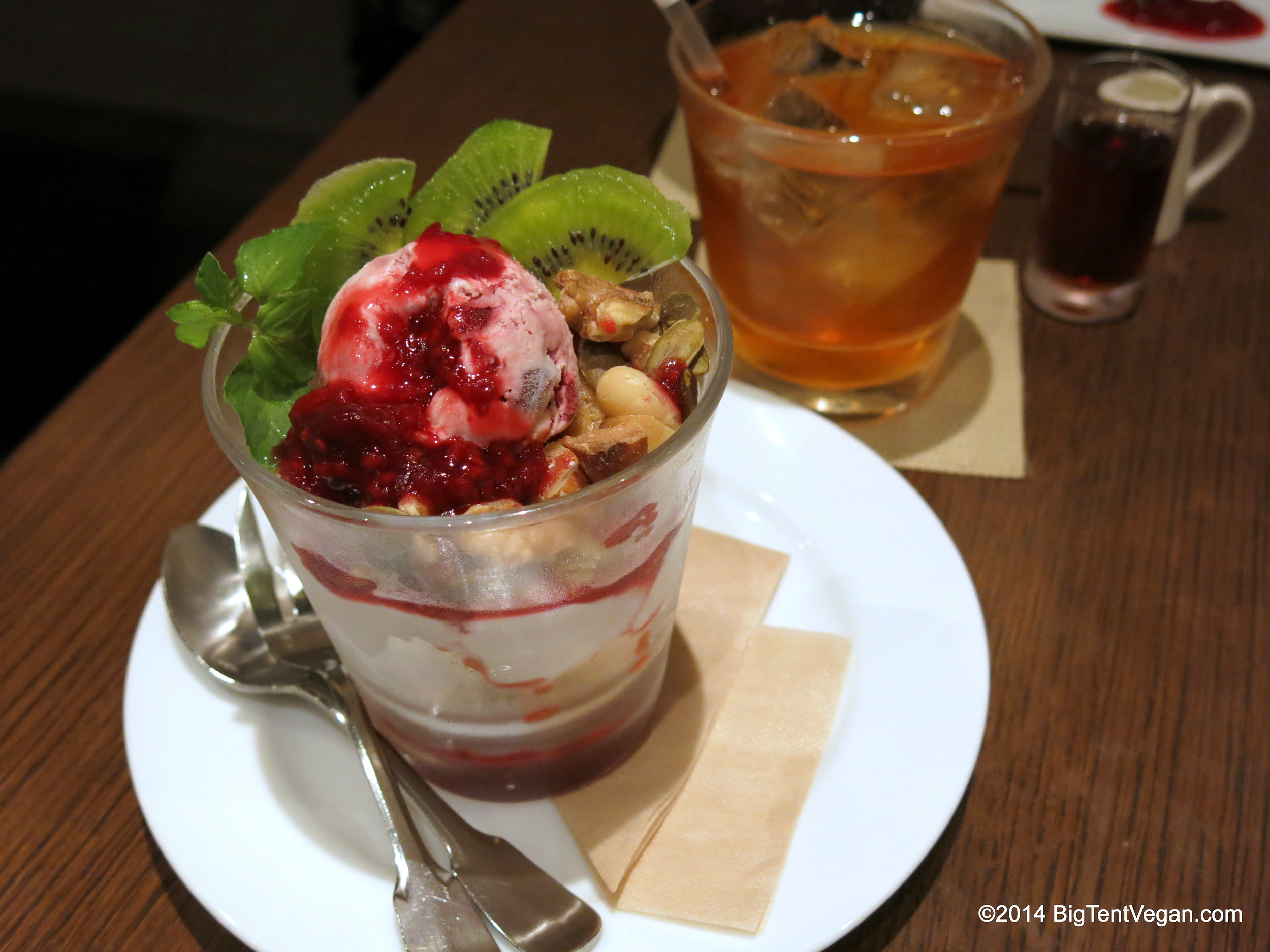 Fruit Parfait with berry ice cream, soy whipped cream, mixed nuts, cornflakes, and berry compote. Yes, it was as delicious as it looks.
