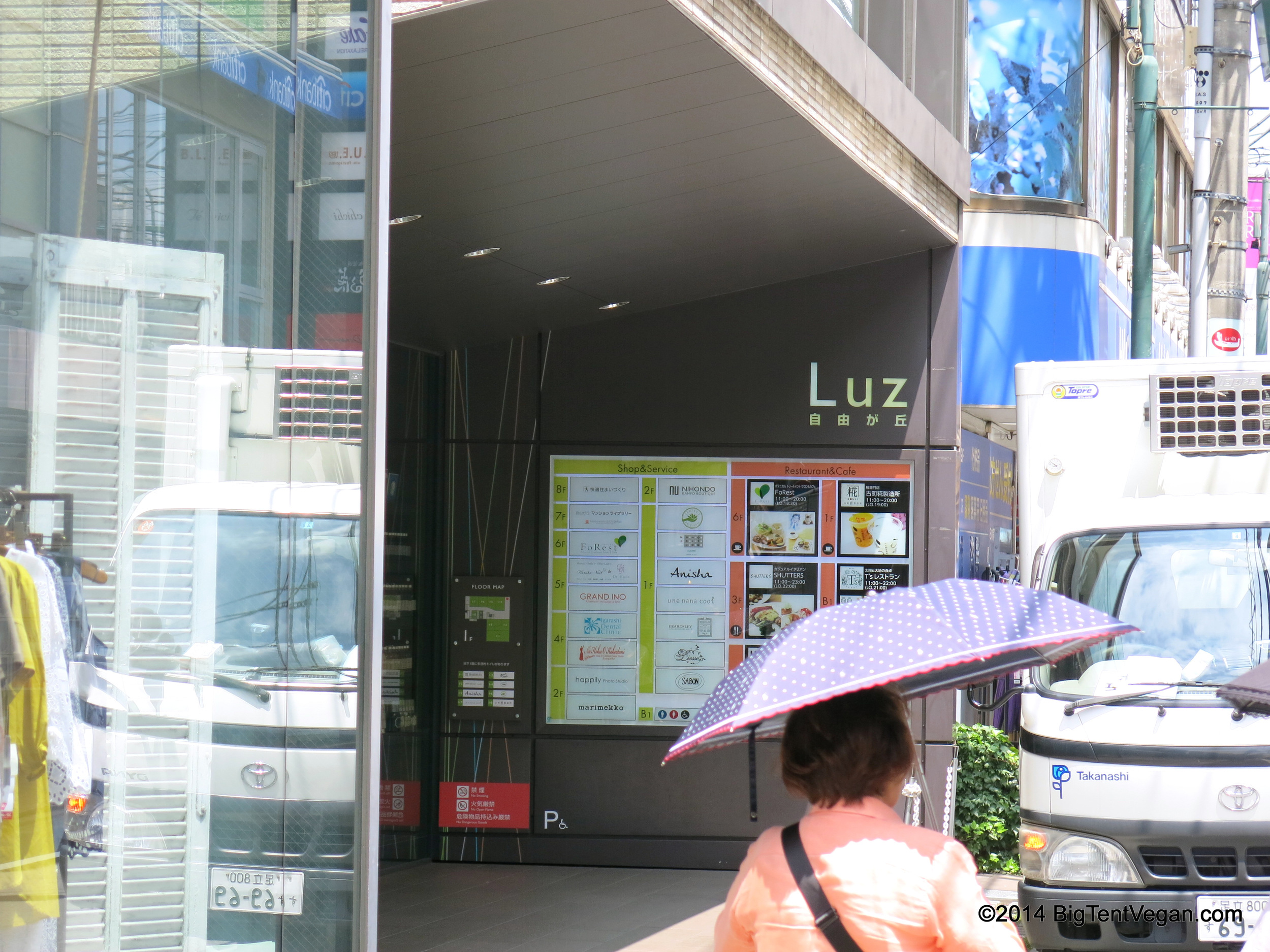 In the lower level of the Luz Building