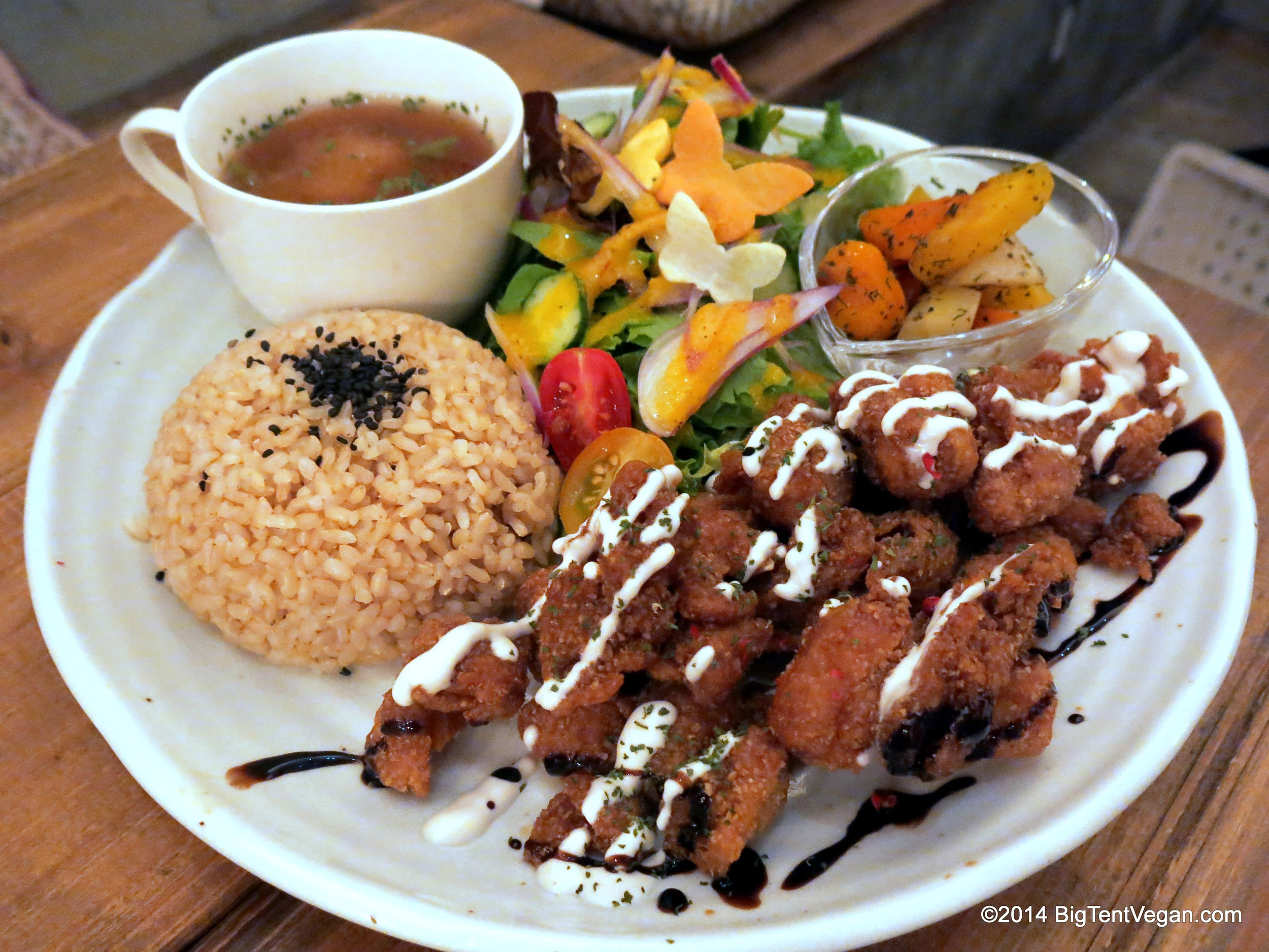 Soy Meat Karaage Dinner from 100% vegan restaurant Paprika Shokudo in Osaka, Japan