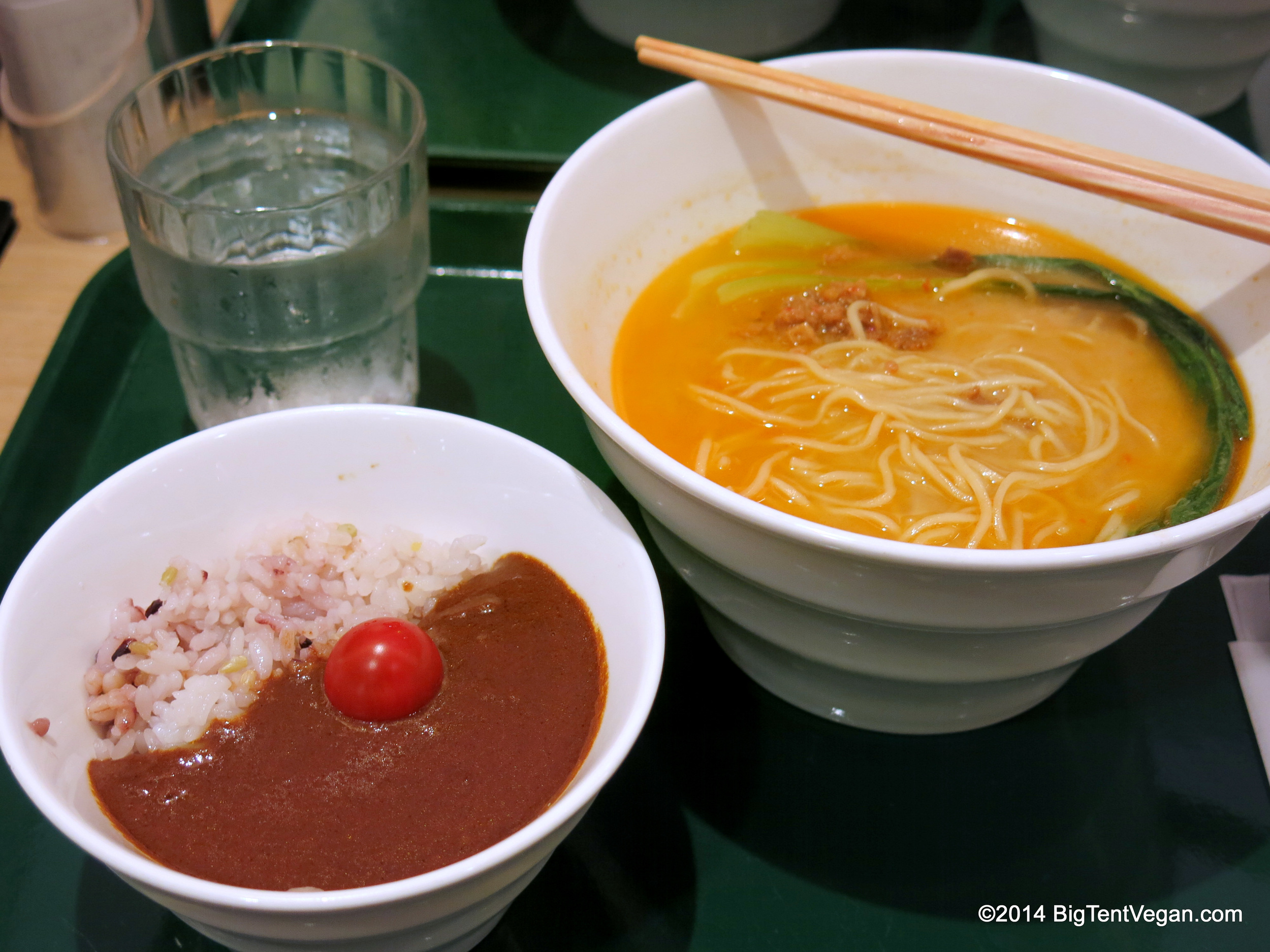 T's Tantan Signature Noodle Bowl (100% vegan restaurant inside Tokyo Station)