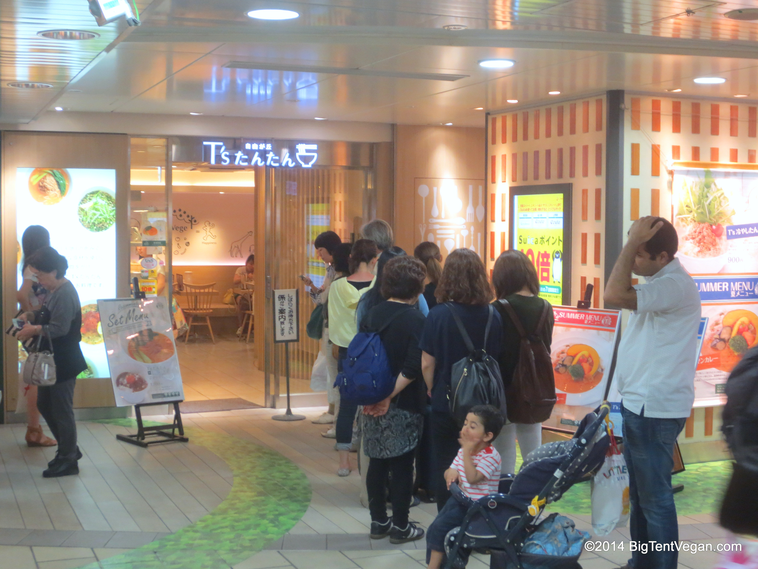 T's Tantan (100% vegan restaurant inside Tokyo Station in Japan). Don't worry if there's a long line outside...service is very efficient and turnover is quick.