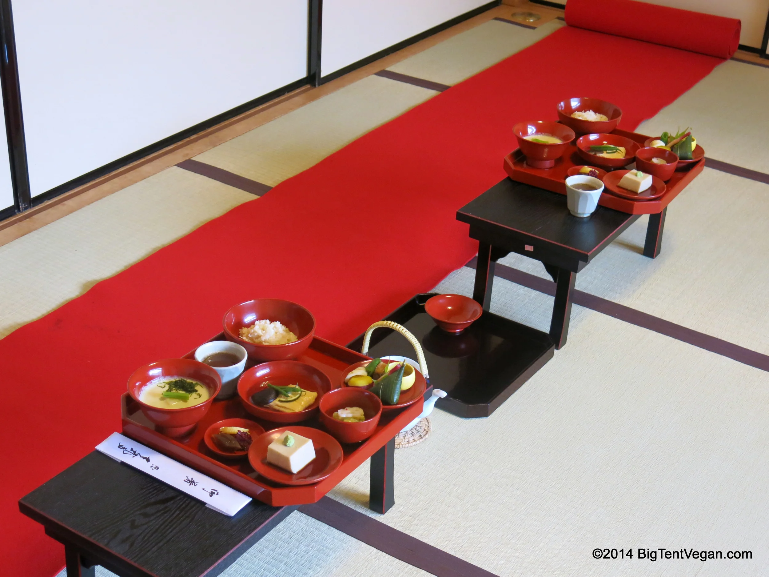 Shigetsu Restaurant inside Tenryuji Temple (Vegan in Kyoto, Japan)