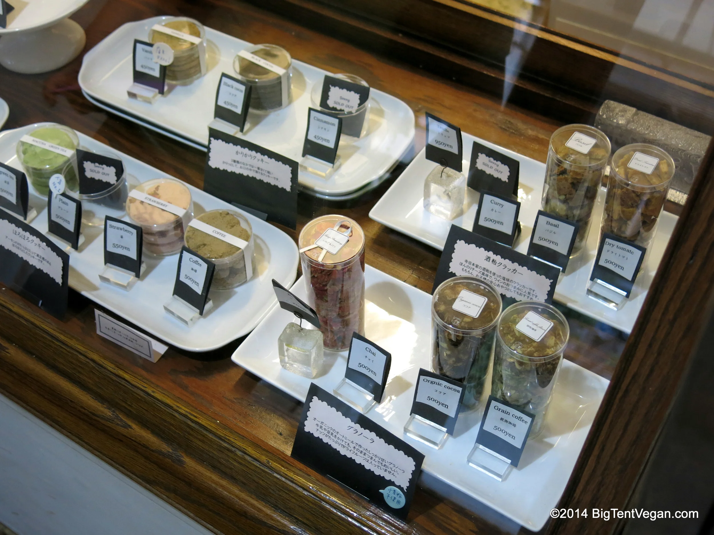 Mirayné French Bakery (Vegan in Tokyo, Japan)