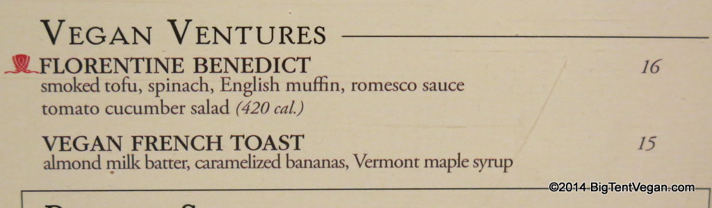 society cafe at encore (vegan breakfast menu as of dec 2014)
