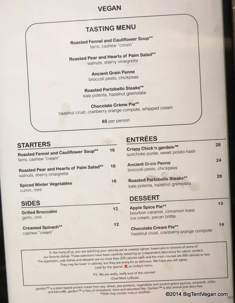 Botero at Encore (vegan menu as of dec 2014)