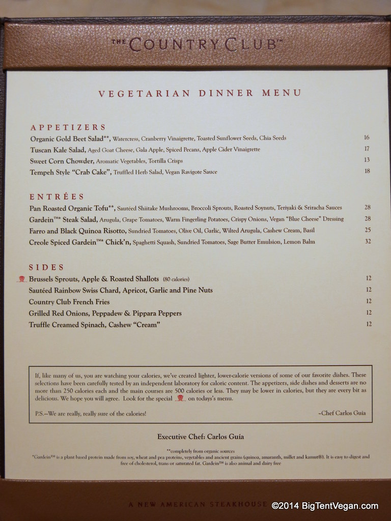 country club at the wynn (veg/vegan dinner menu as of dec 2014)