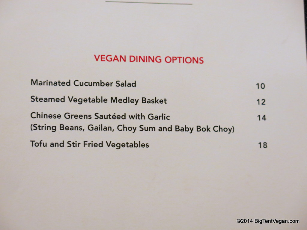 red 8 at the wynn (vegan menu as of dec 2014)
