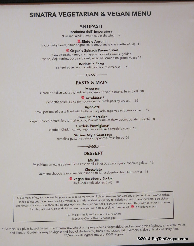sinatra at encore (veg/vegan menu as of dec 2014)