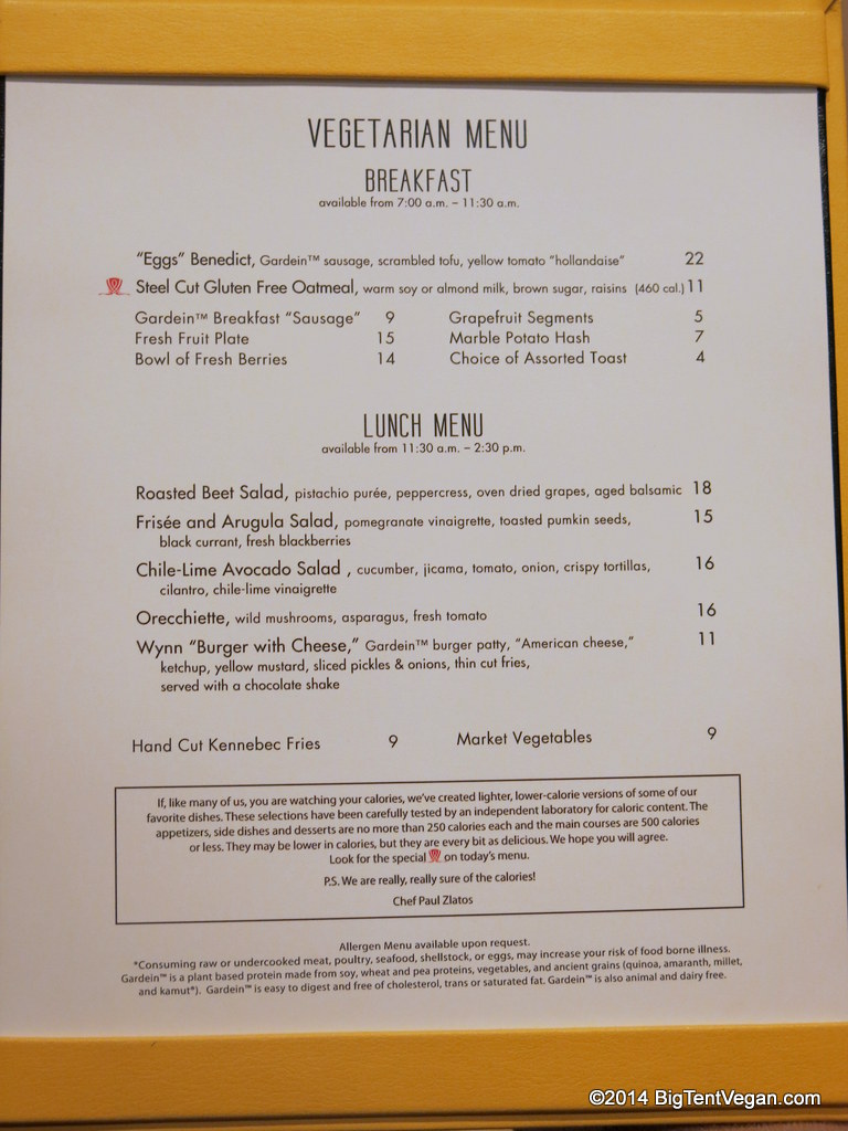 tableau at the wynn (veg/vegan menu as of dec 2014)