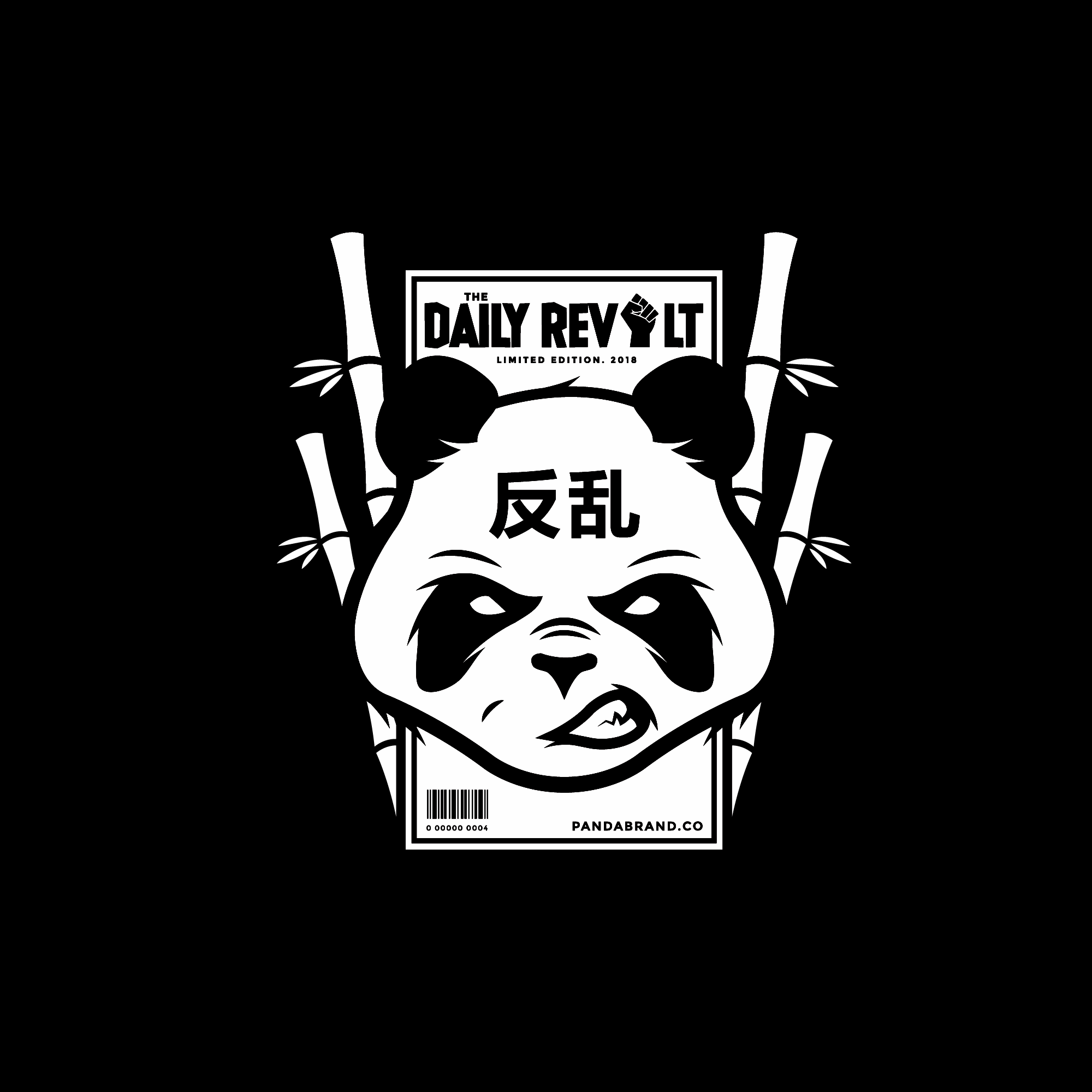 Revolt-Back2.png