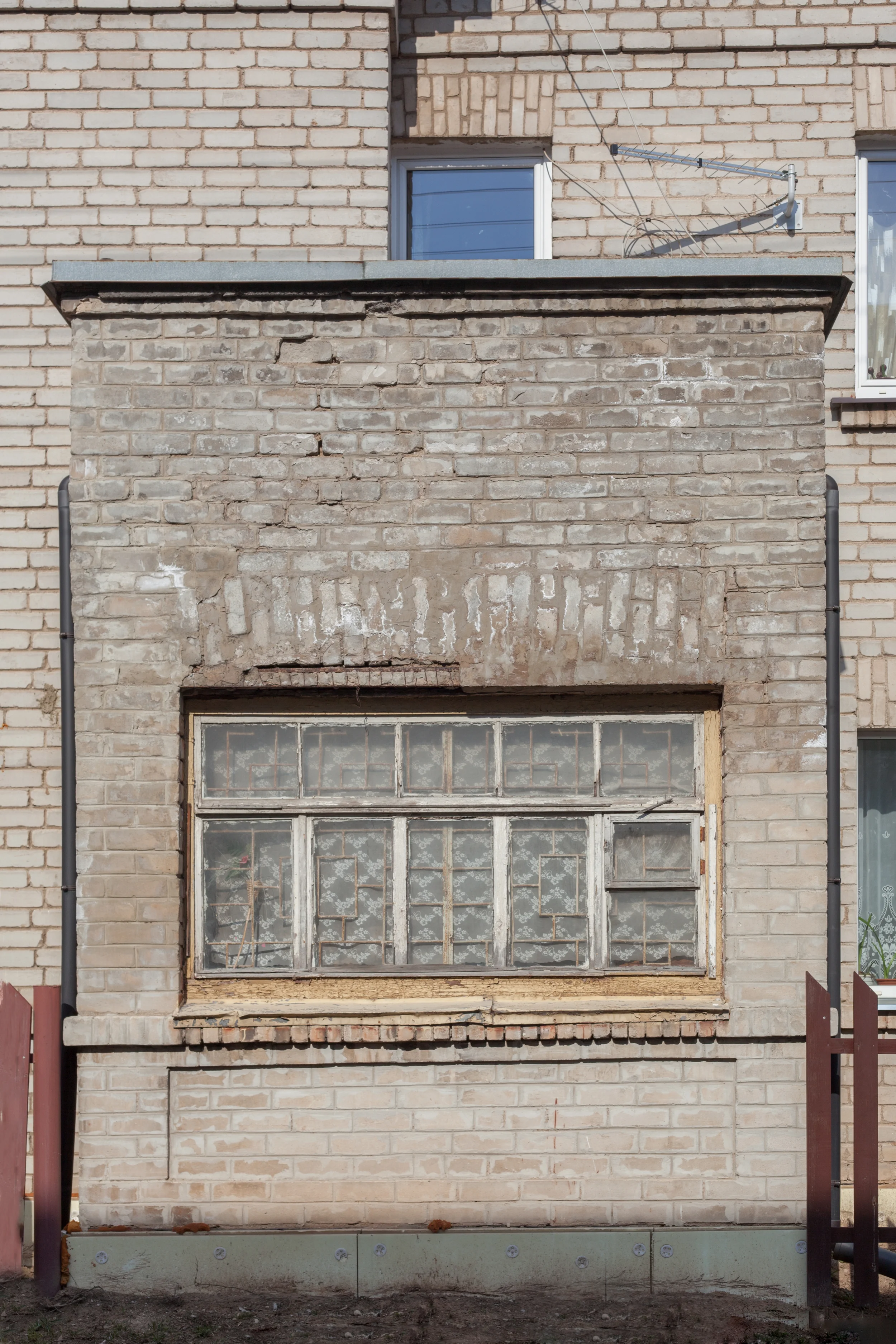 20150319-IMG_0725-Edit.jpg