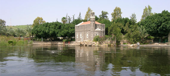 "The Church of the Primacy of St. Peter" is a beautiful chapel on the Sea of Galilee, commemorates one of the places Jesus conferred authority on Peter. You could almost swear it's the banks of Mayberry's Swimmin' Hole!