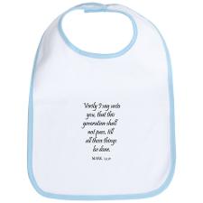 Perhaps this bib remind us that there's still time to prepare, if the clock for "this generation" begins with its babies. Or, in the alternative, if God can be ignorant, anyone can. Even parents.
