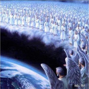 What we imagine (or think we're supposed to imagine) once the author of Hebrews starts talkin'.....