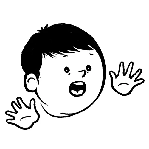 nmss_sid_web.jpg