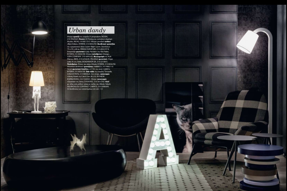 COLE & SON Library Panel