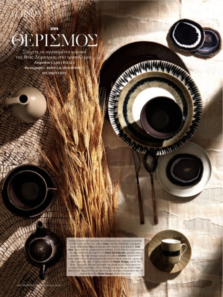 It' Harvest Time at ...