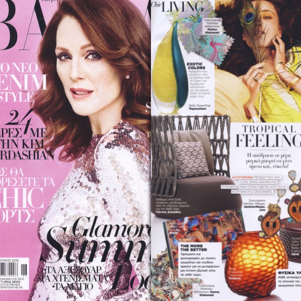 TROPICAL FEELING at...