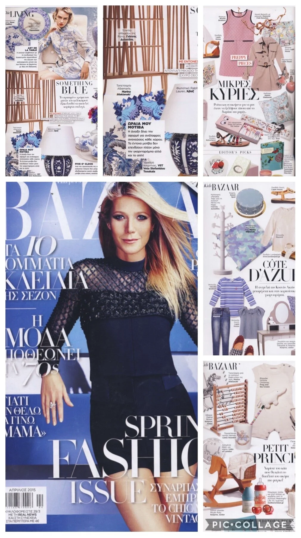 Something Blue &amp; Little Ladies at...