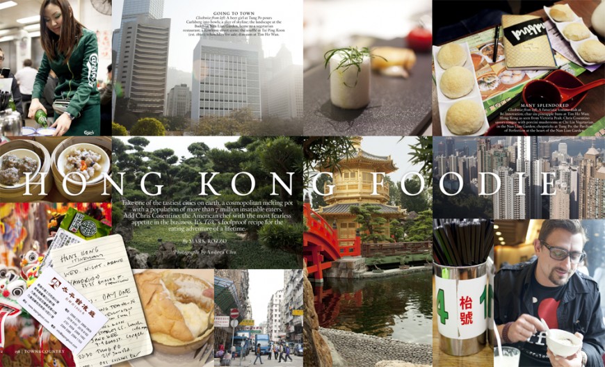 Hong Kong with Chris Consentino 1