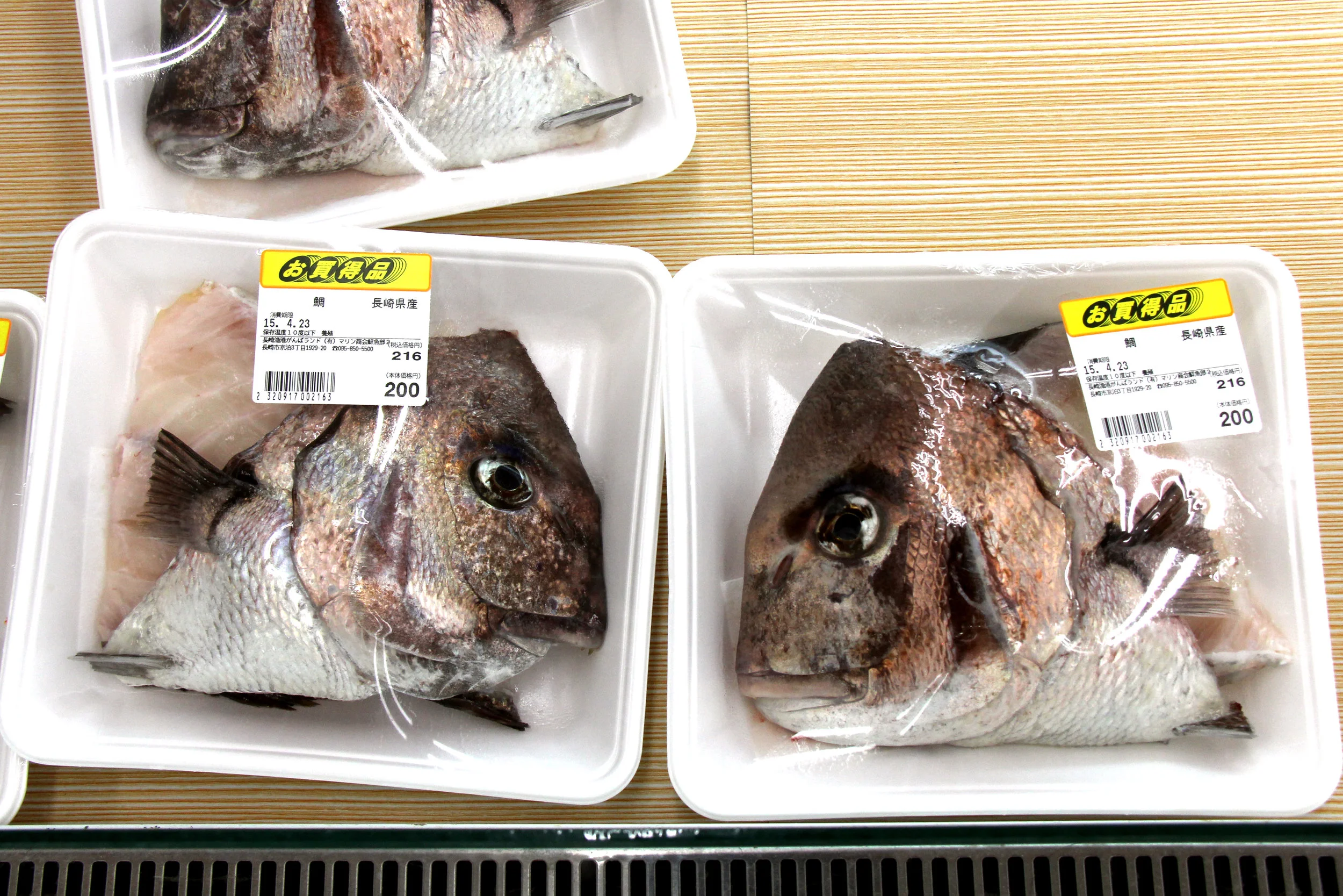 Head to Head, Osaka