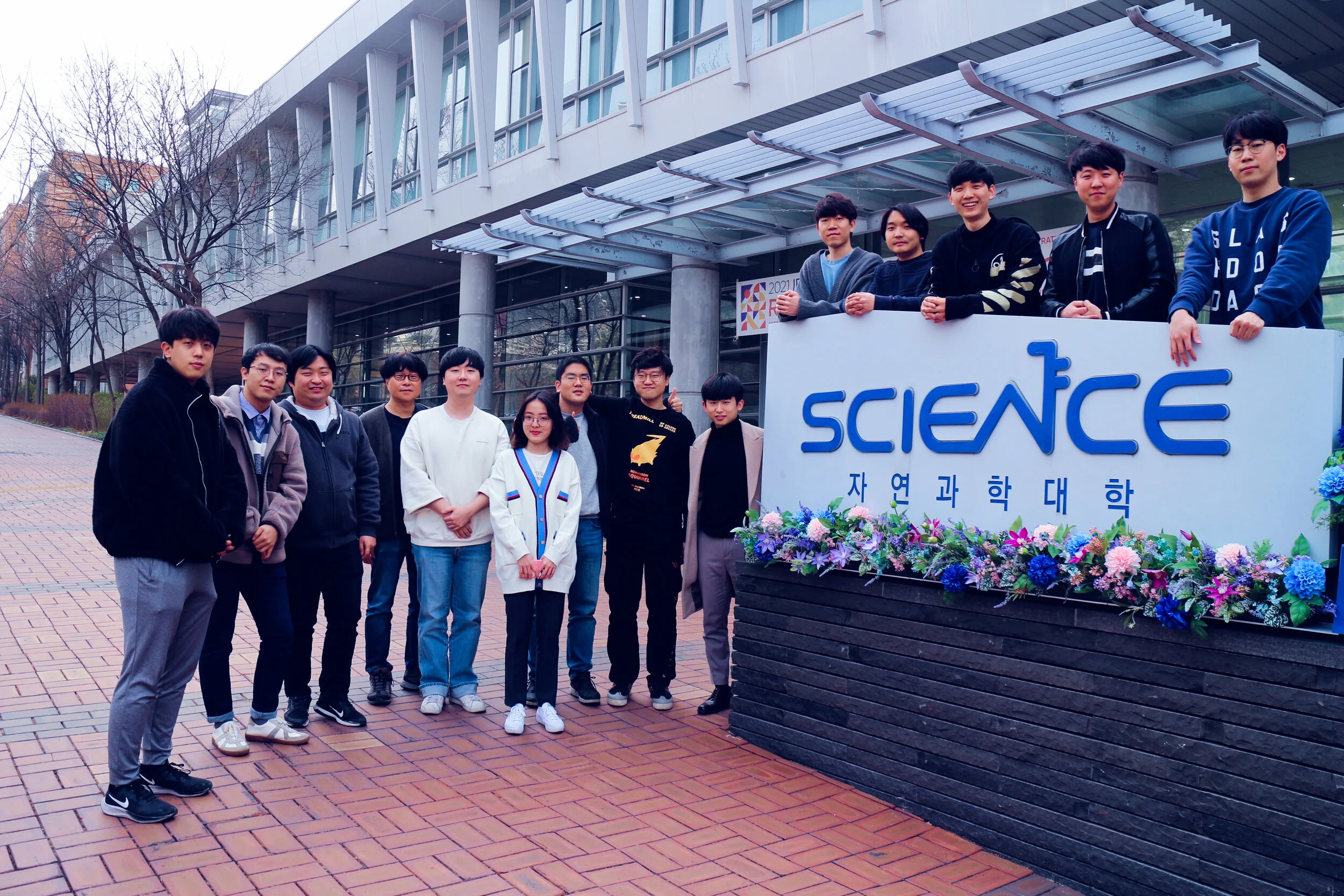 그룹 사진 (2021년 3월)