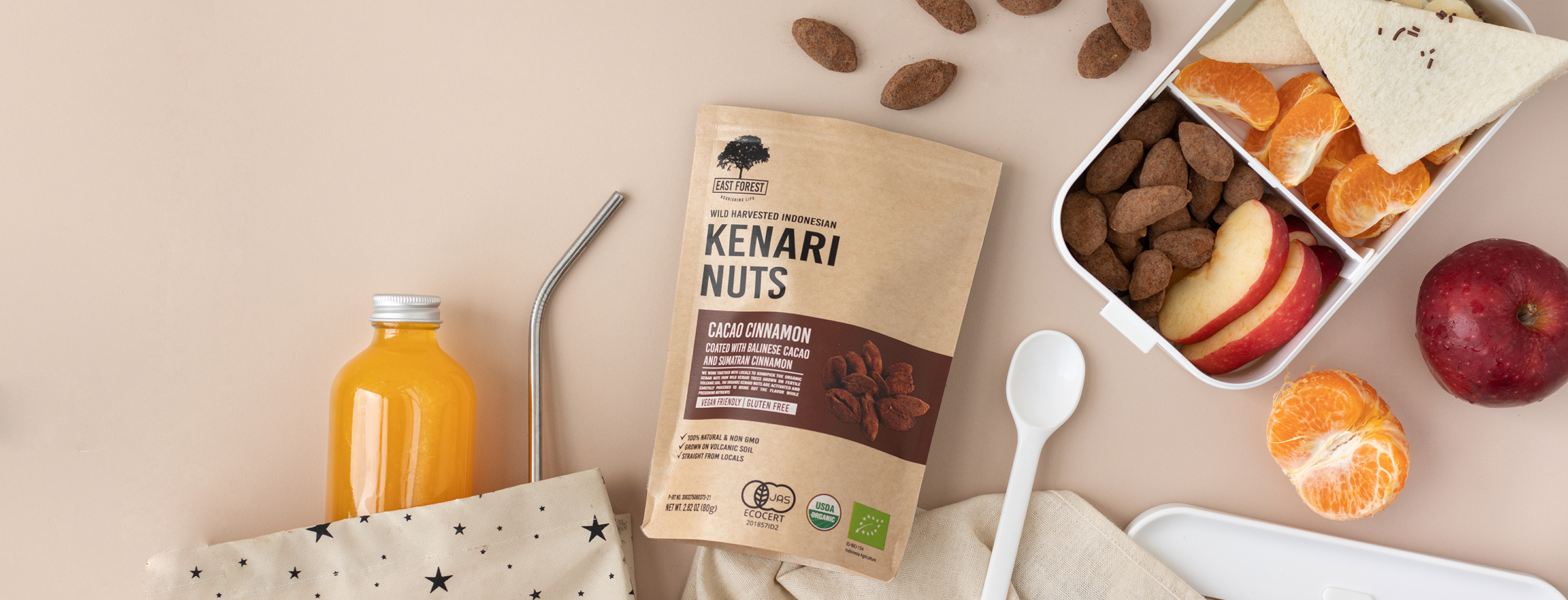 East Forest Cacao Cinnamon Kenari Nuts with Indonesian-inspired ingredients — East Forest Kenari Nuts (Kawanasi)