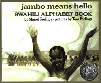 jambo means hello 395x325.jpg