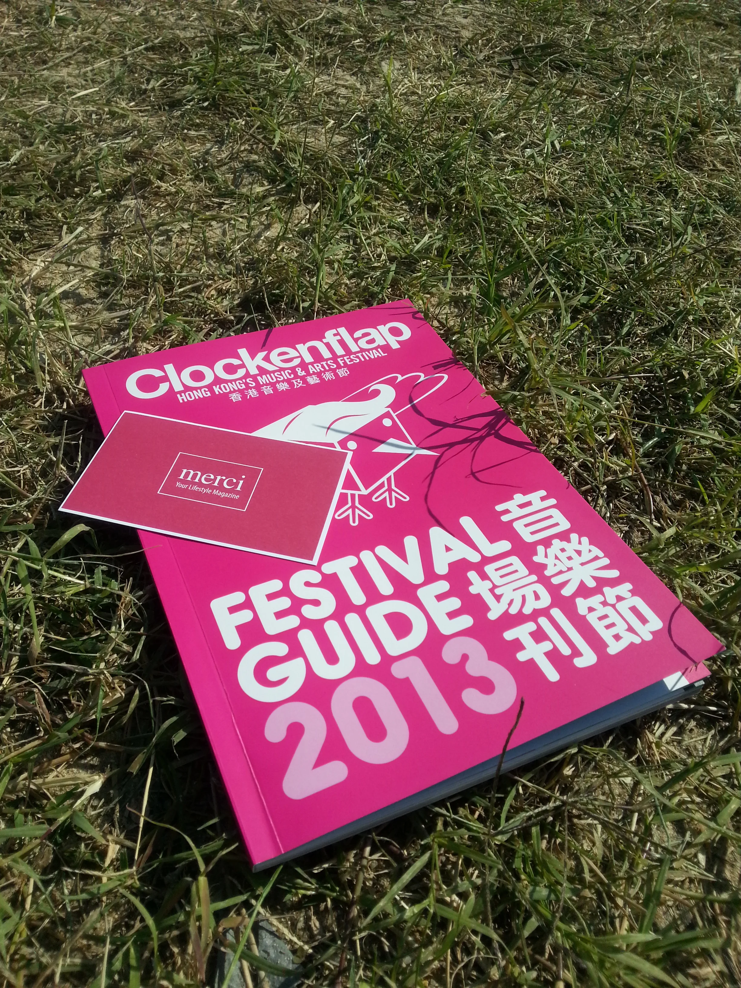 20131201_140036.jpg