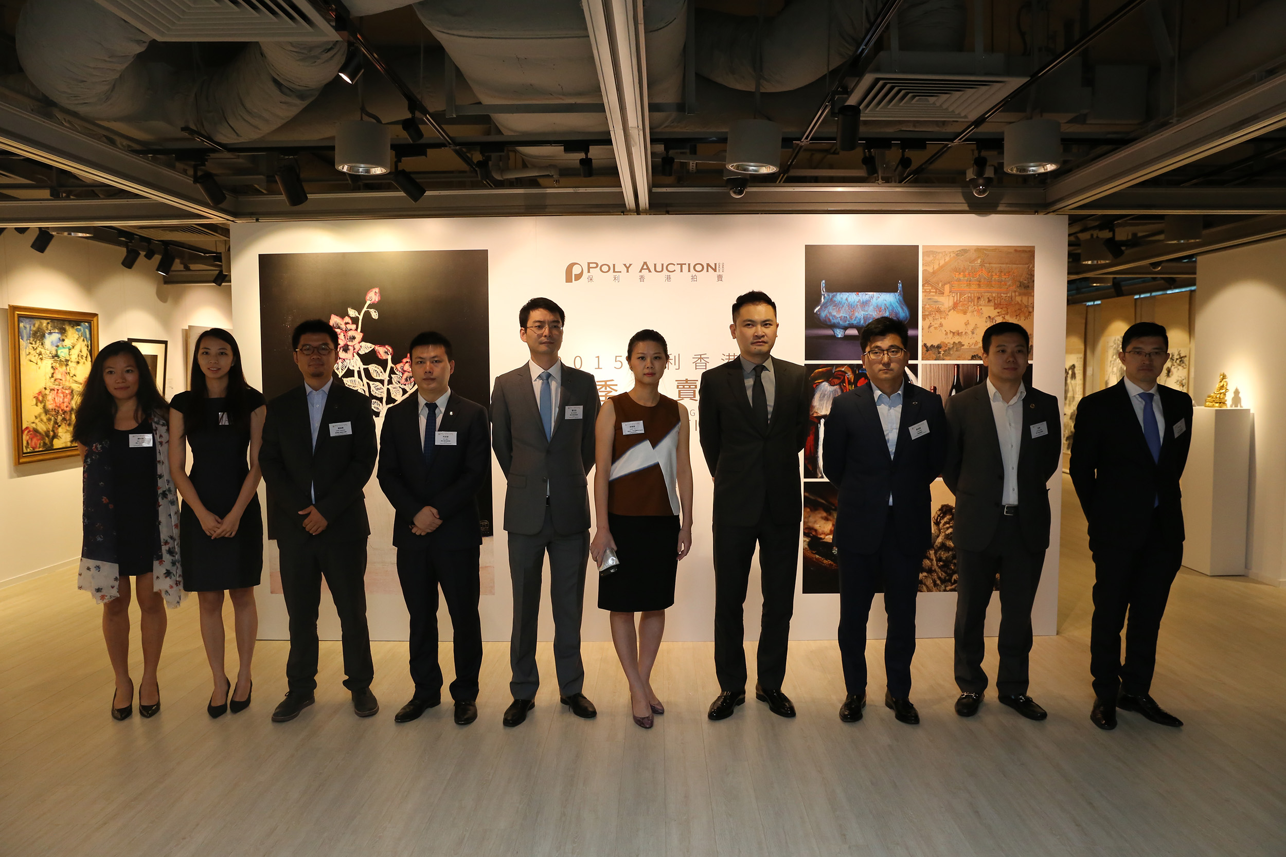Alex Chang, Managing Director of Poly Auction Hong Kong and Specialists.jpg