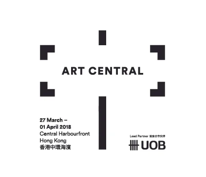 Tickets: artcentralhongkong.com/tickets