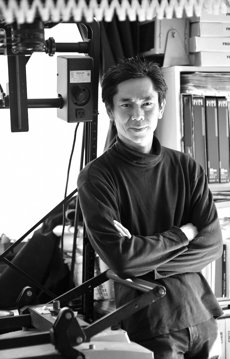 Yoichiro Nishimura