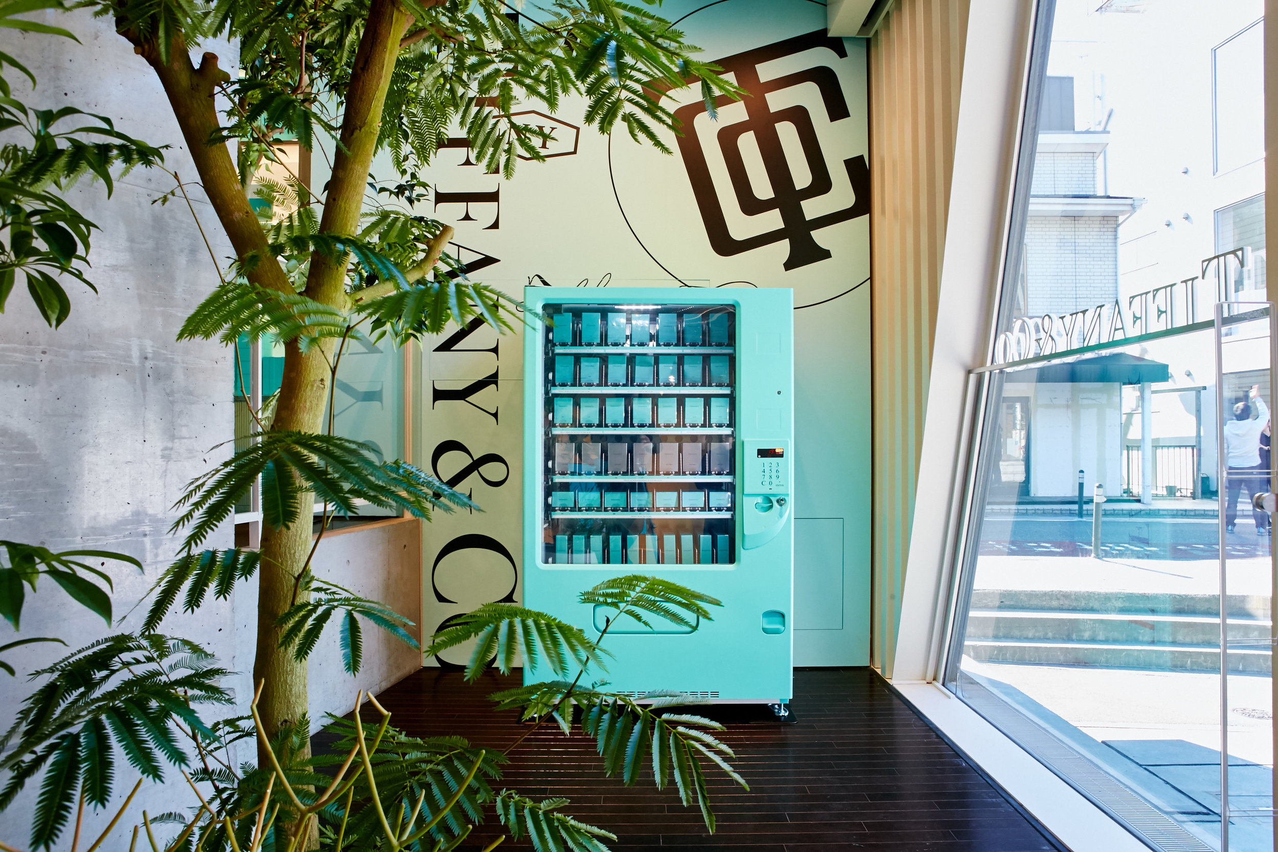 tiffany & co vending machine