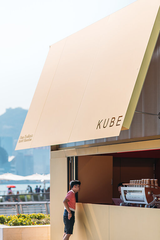  “KUBE” at K11 MUSEA (© Kevin Mak, courtesy of OMA) 