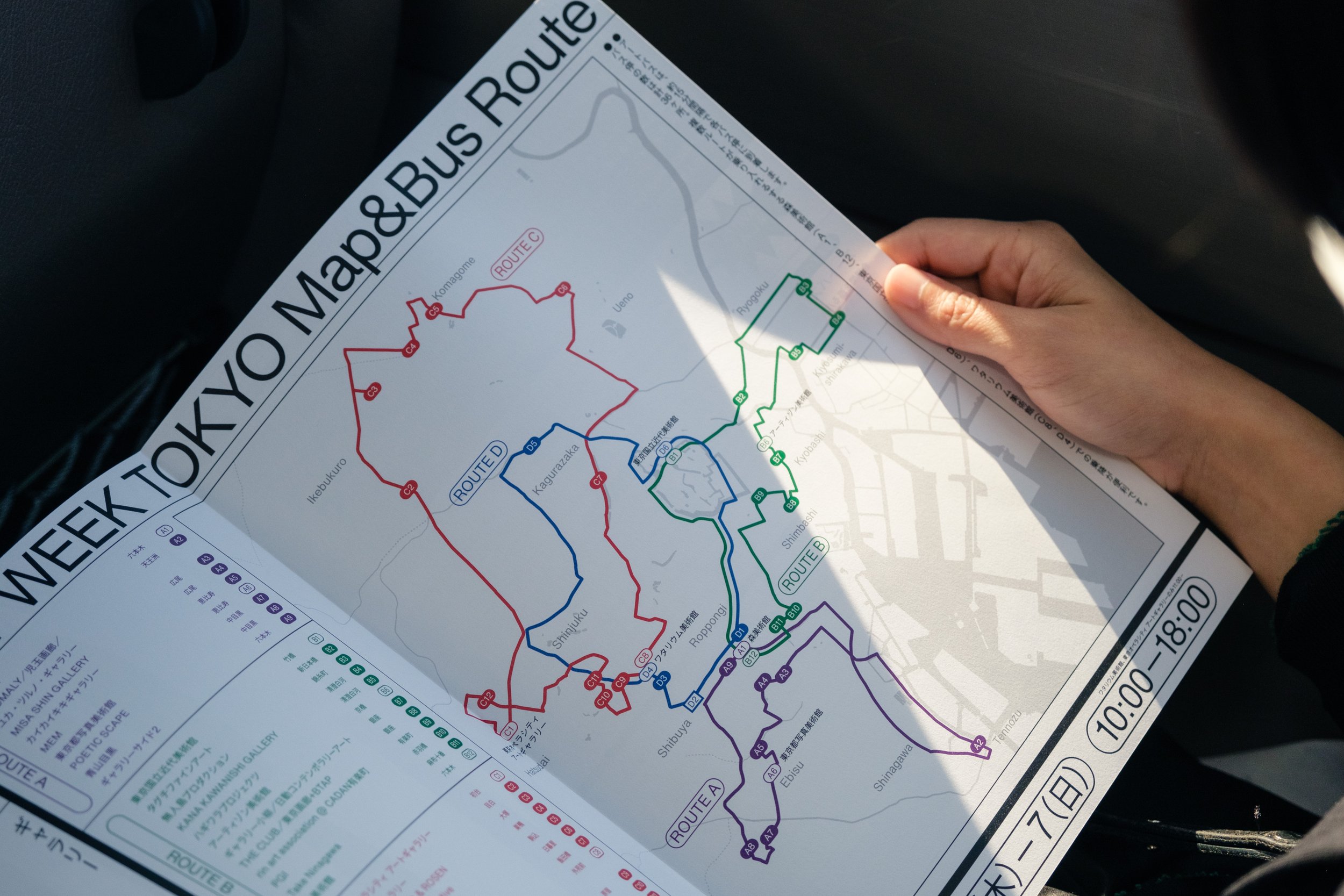  The Art Week Tokyo bus route map, 2021. © Art Week Tokyo 