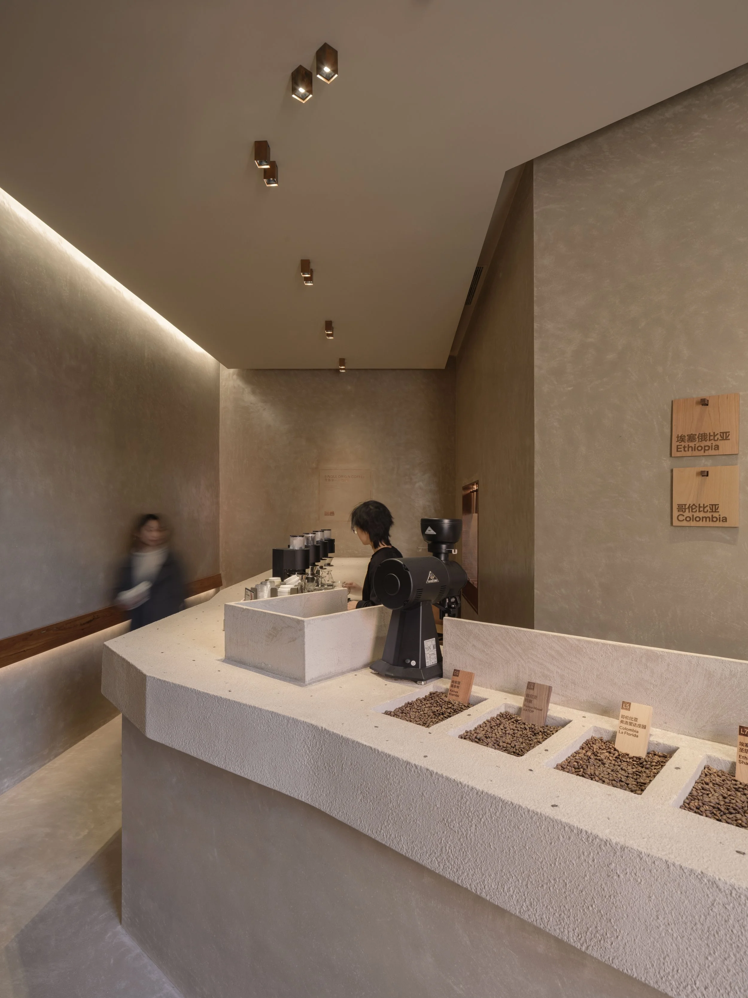 Grid Coffee in Sanyuanli market 10.jpg