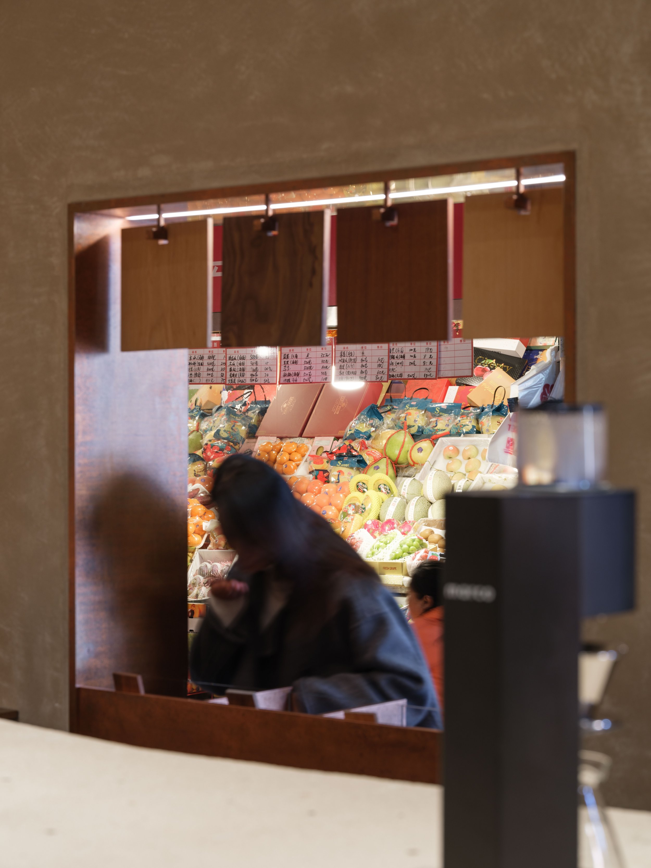 Grid Coffee in Sanyuanli market 14.jpg