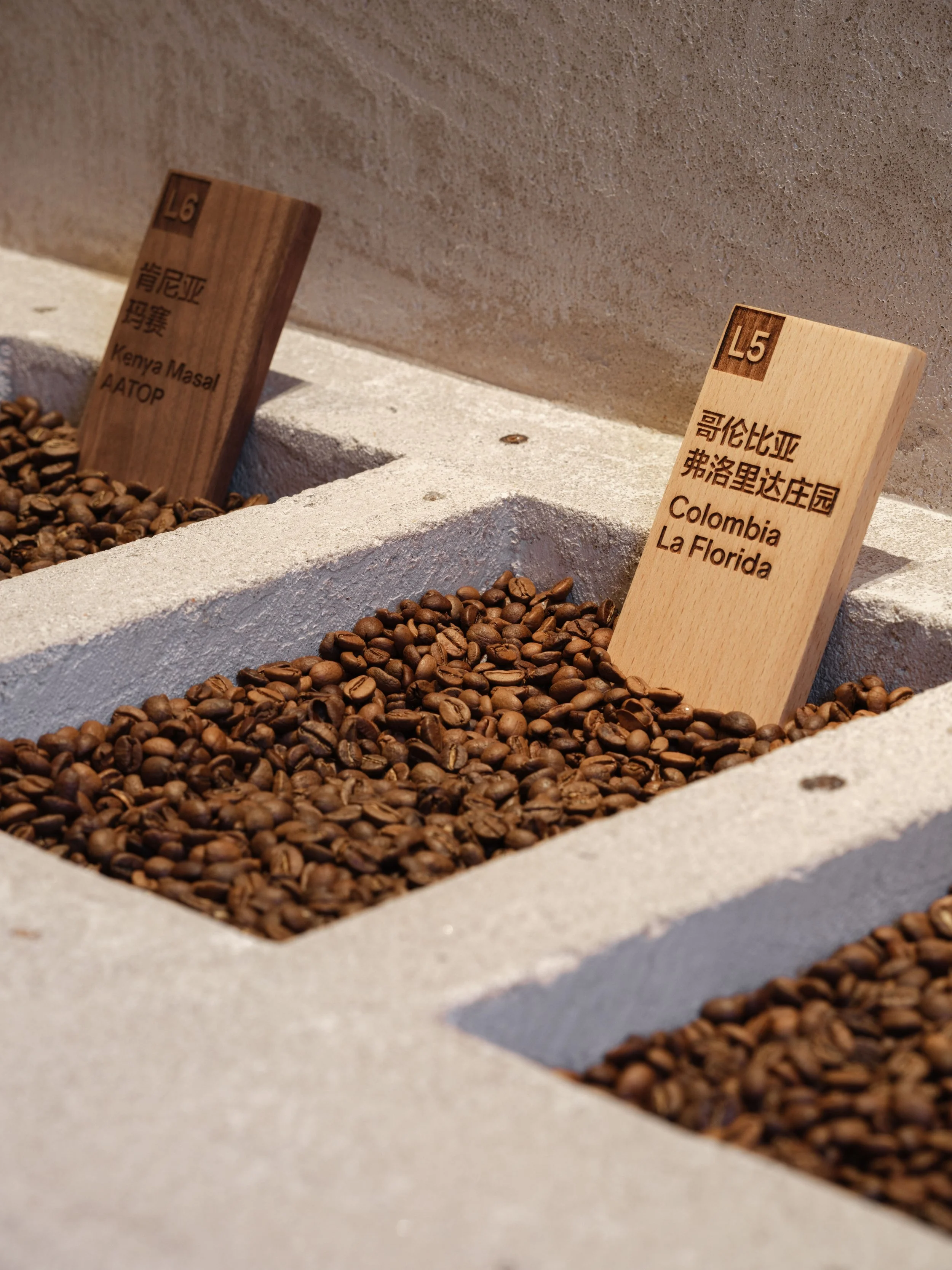 Grid Coffee in Sanyuanli market 17.jpg