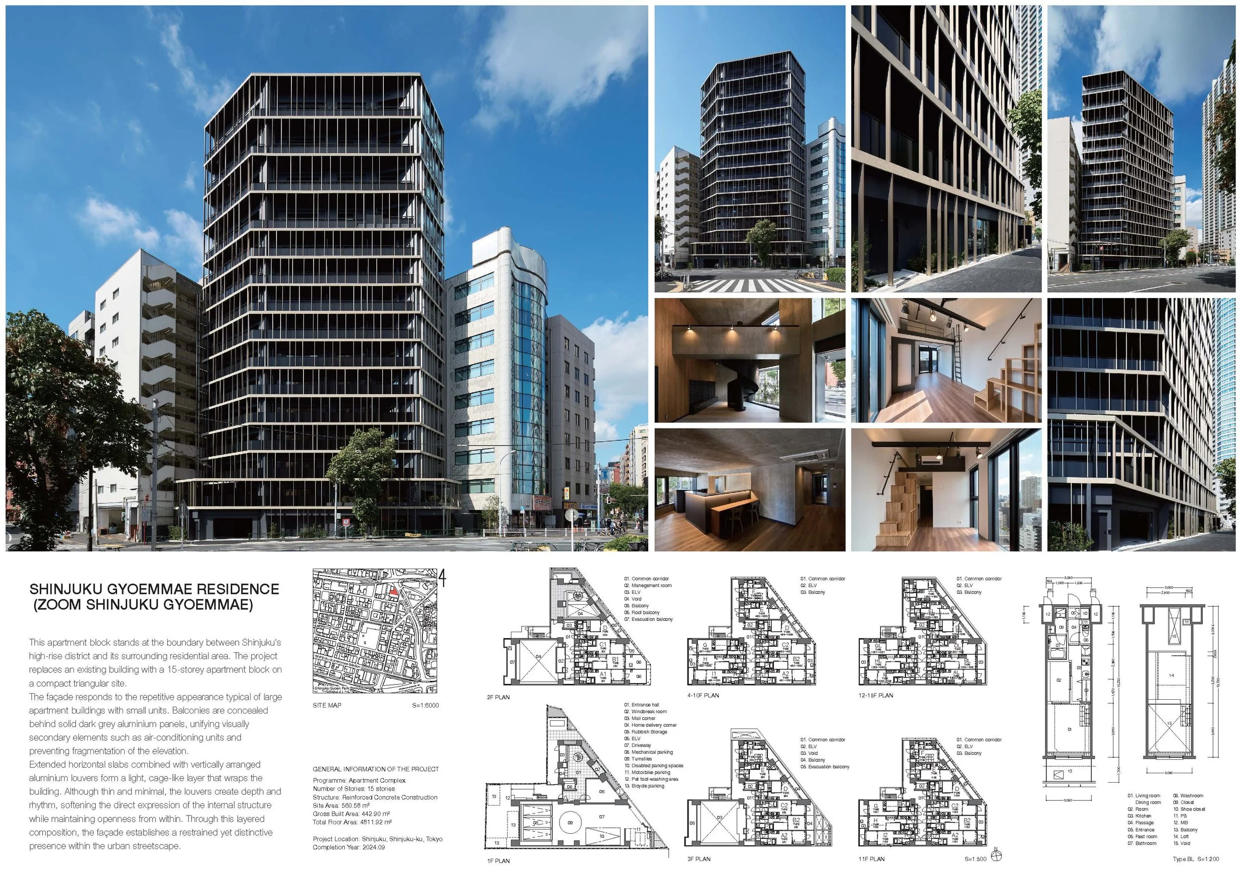 Sky Design Awards_Shinjuku Gyoemmae.jpg