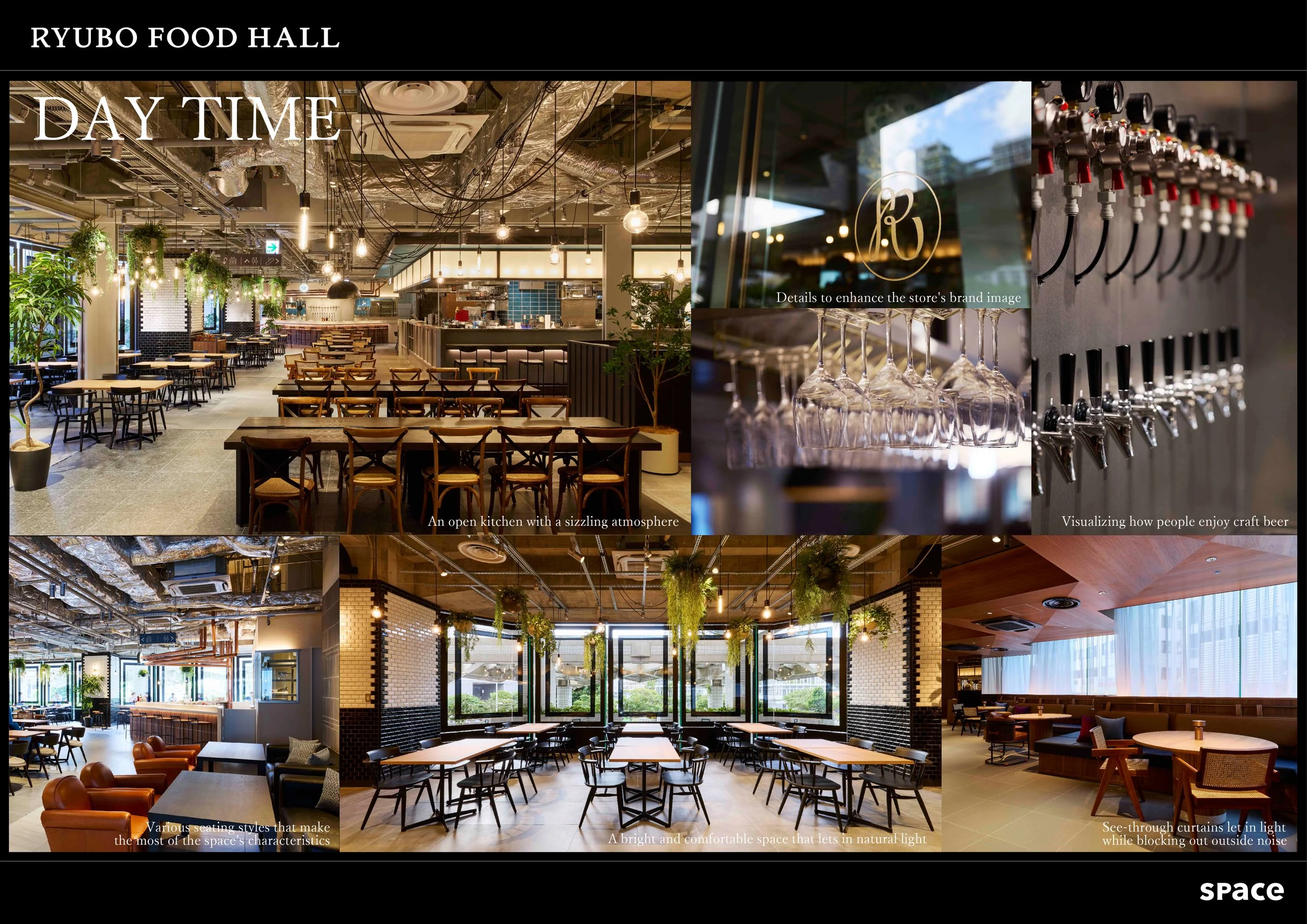 RYUBO FOOD HALL-01.jpg