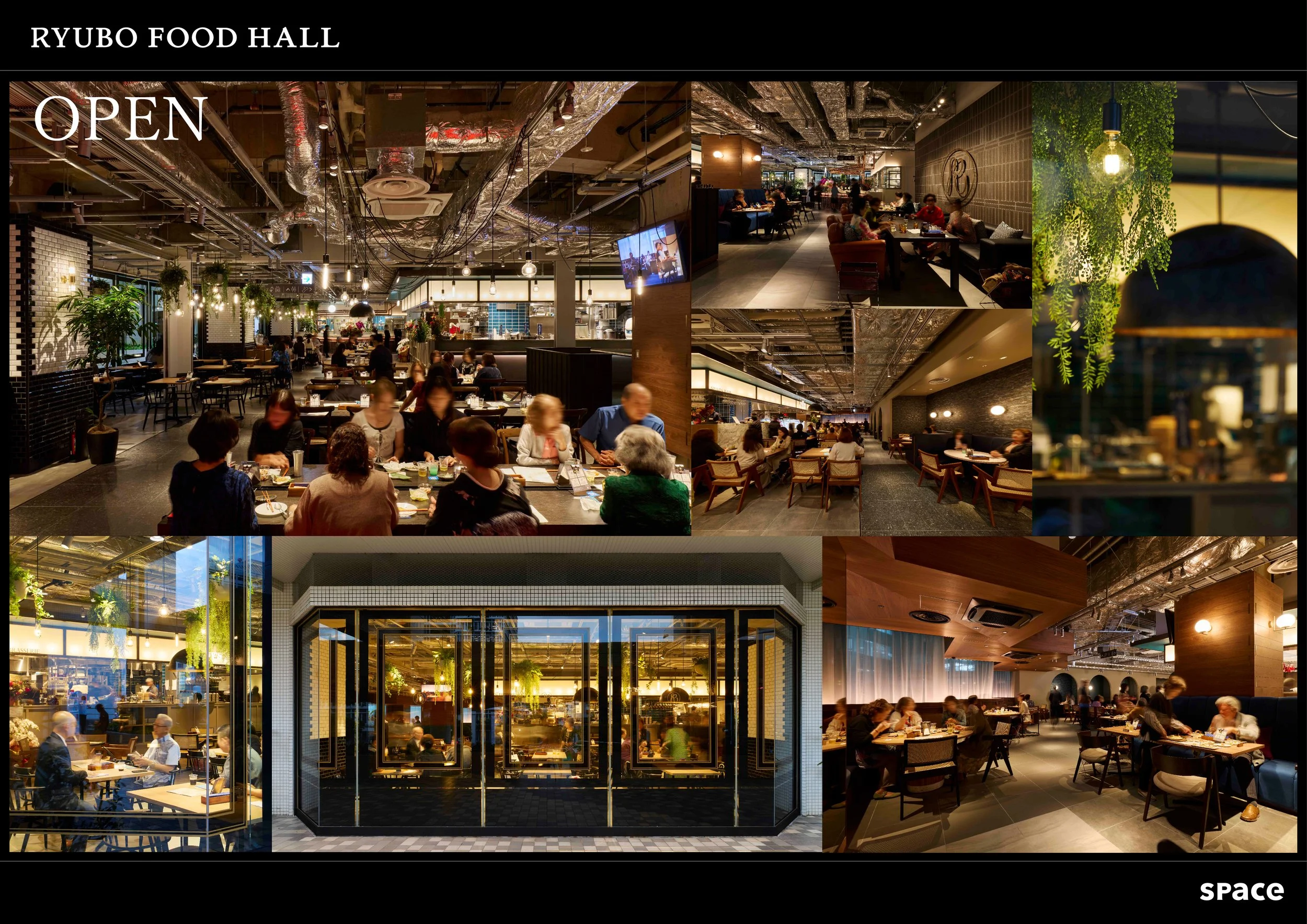 RYUBO FOOD HALL-03.jpg