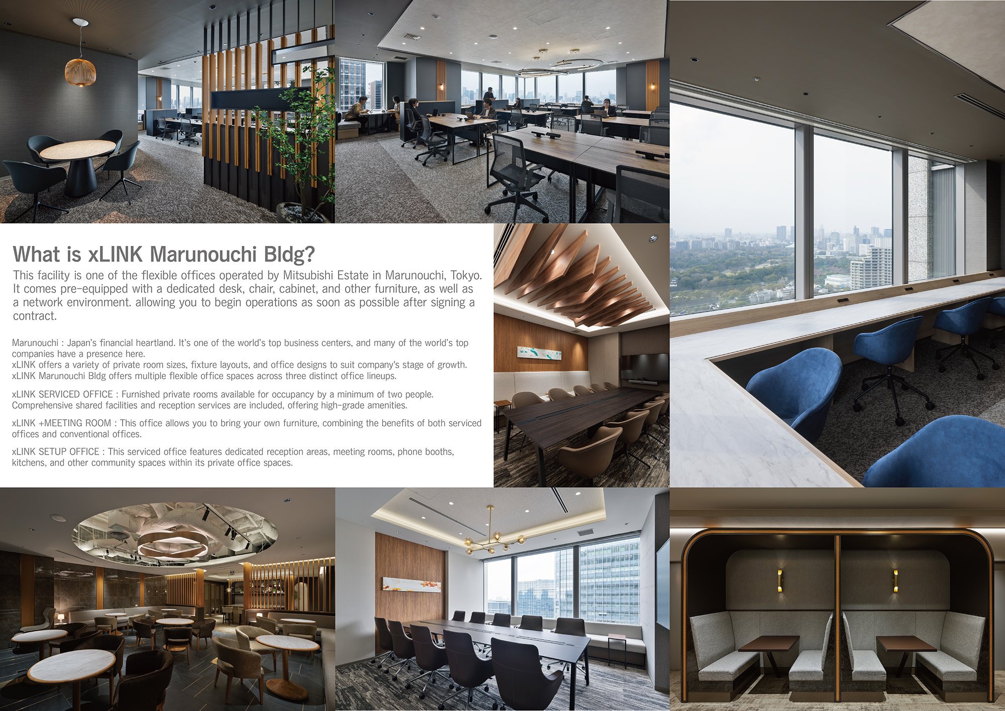 xLINK Marunouchi building_Sky Design AwardA3 panel(3).jpg
