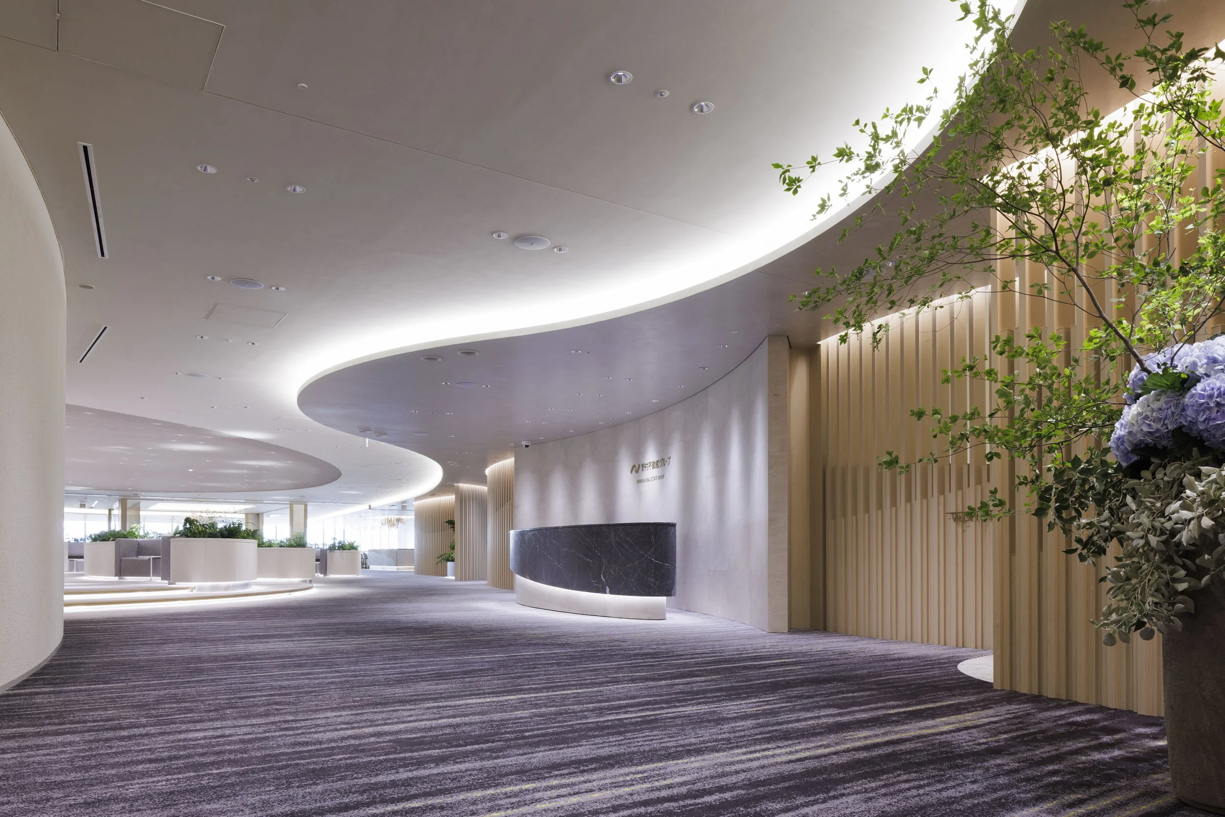 Nomura Real Estate Development Group designed by NIKKEN SEKKEI LTD