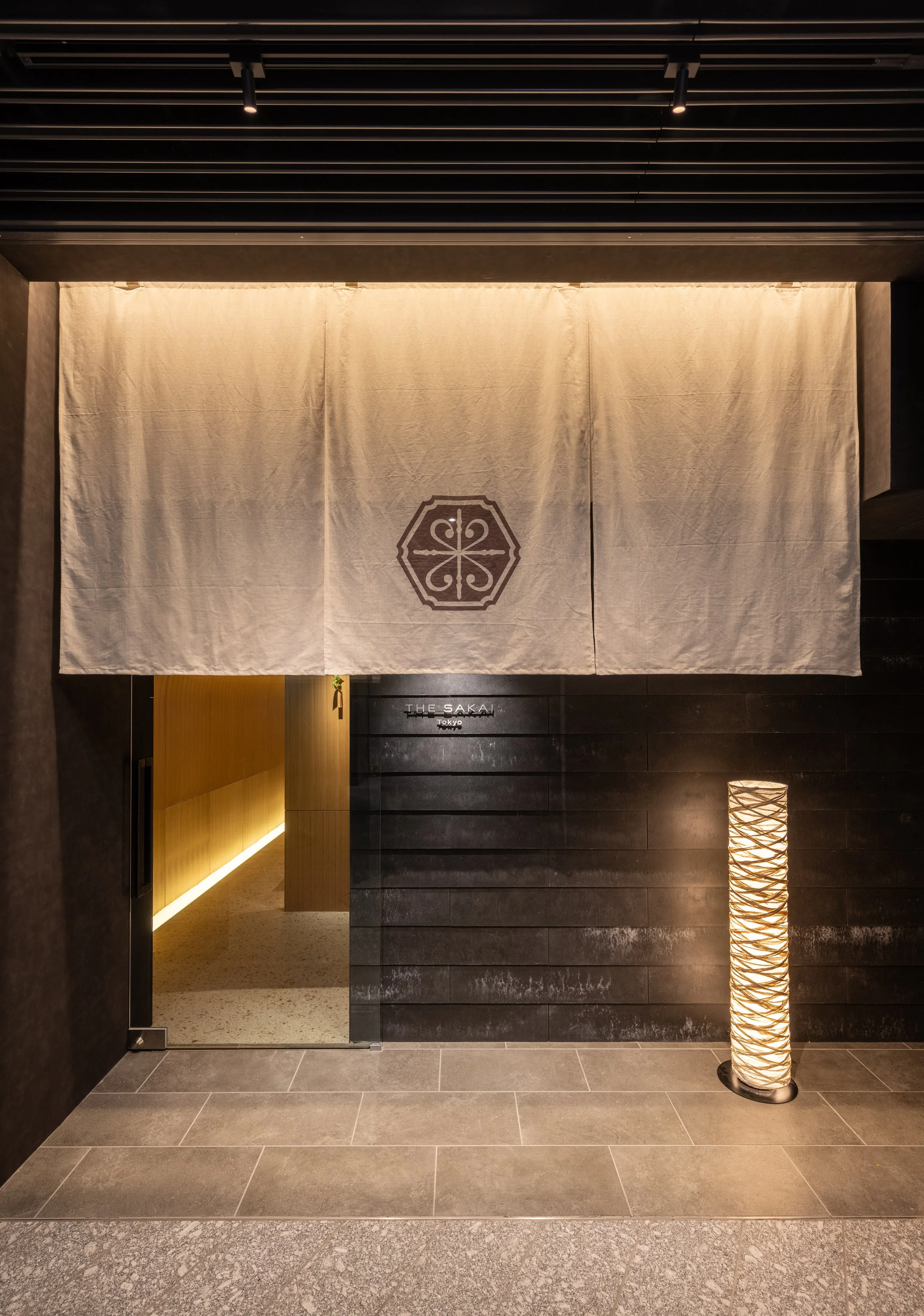 The Sakai Tokyo 04.jpg