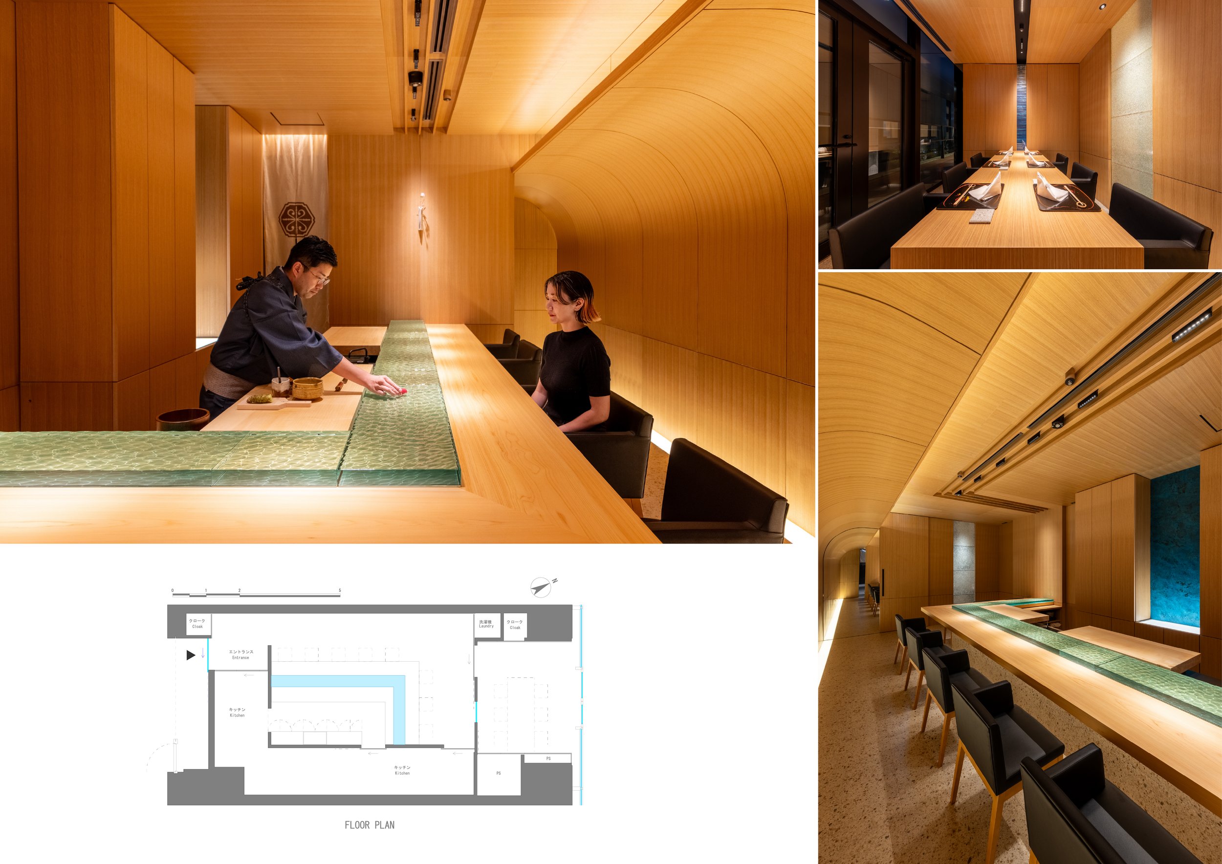 The Sakai Tokyo Panel 3-4.jpg