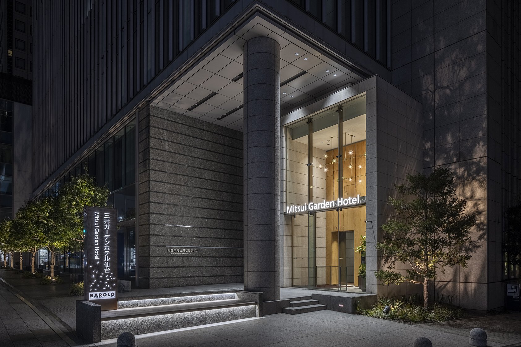 10.Mitsui Garden Hotel Sendai.jpg
