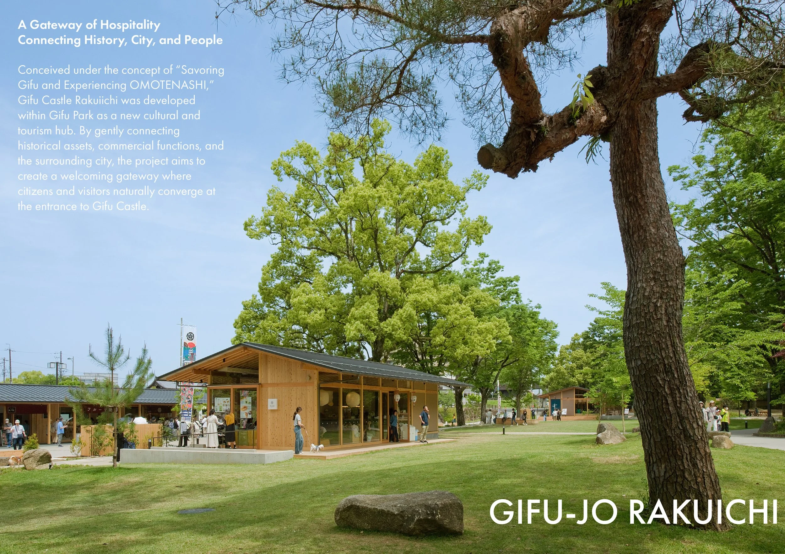 sky-gifu-Jorakuichi-panel-01.jpg