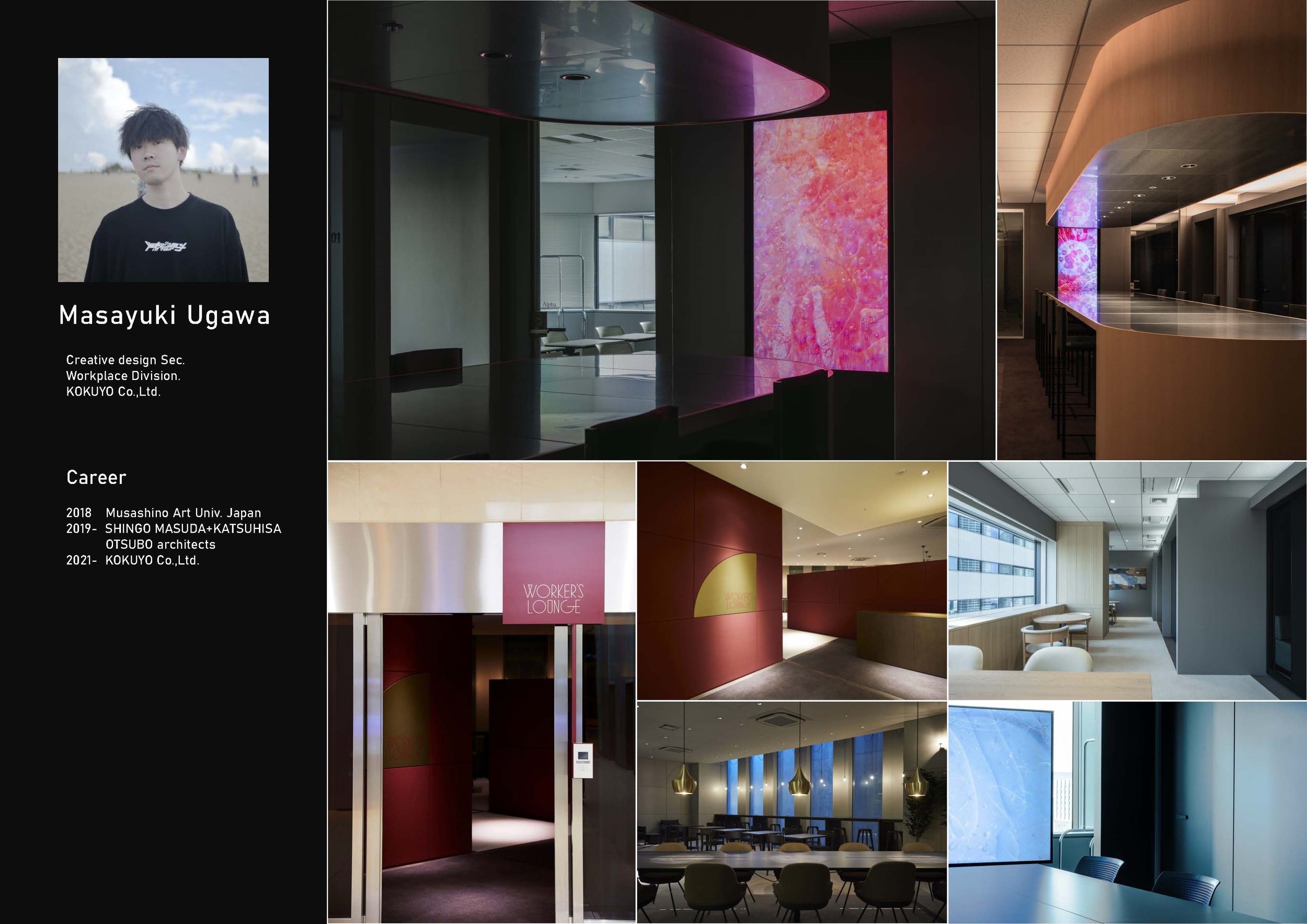 9_NTTDATA OFFICE & LOUNGE_Presentation board_A3_profile_Page_2.jpg
