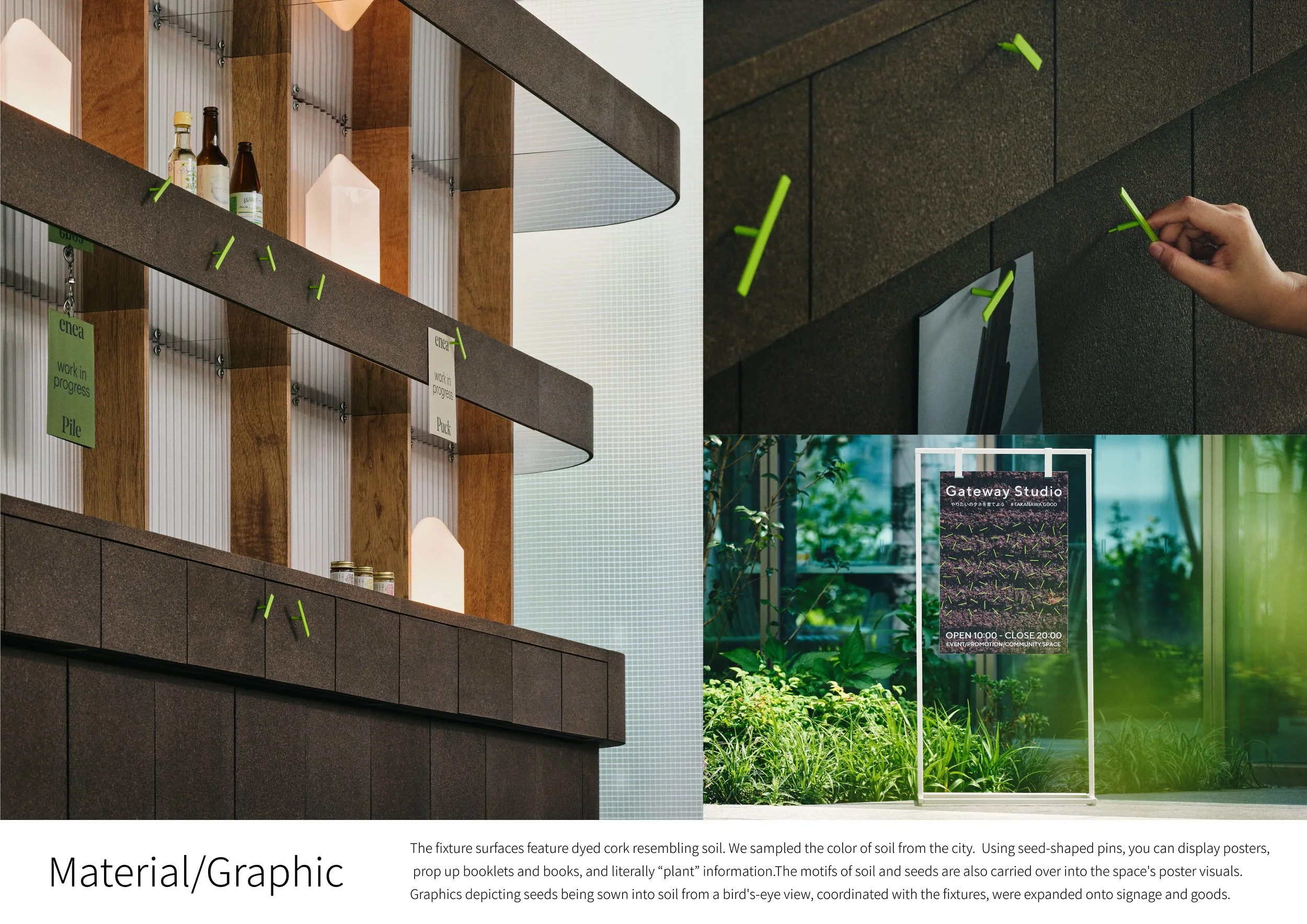 Gateway Studio_A3 Landscape Panel-03.jpg